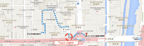 turn right